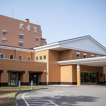 Hotel Daiheigen Otofuke Zewnętrze zdjęcie