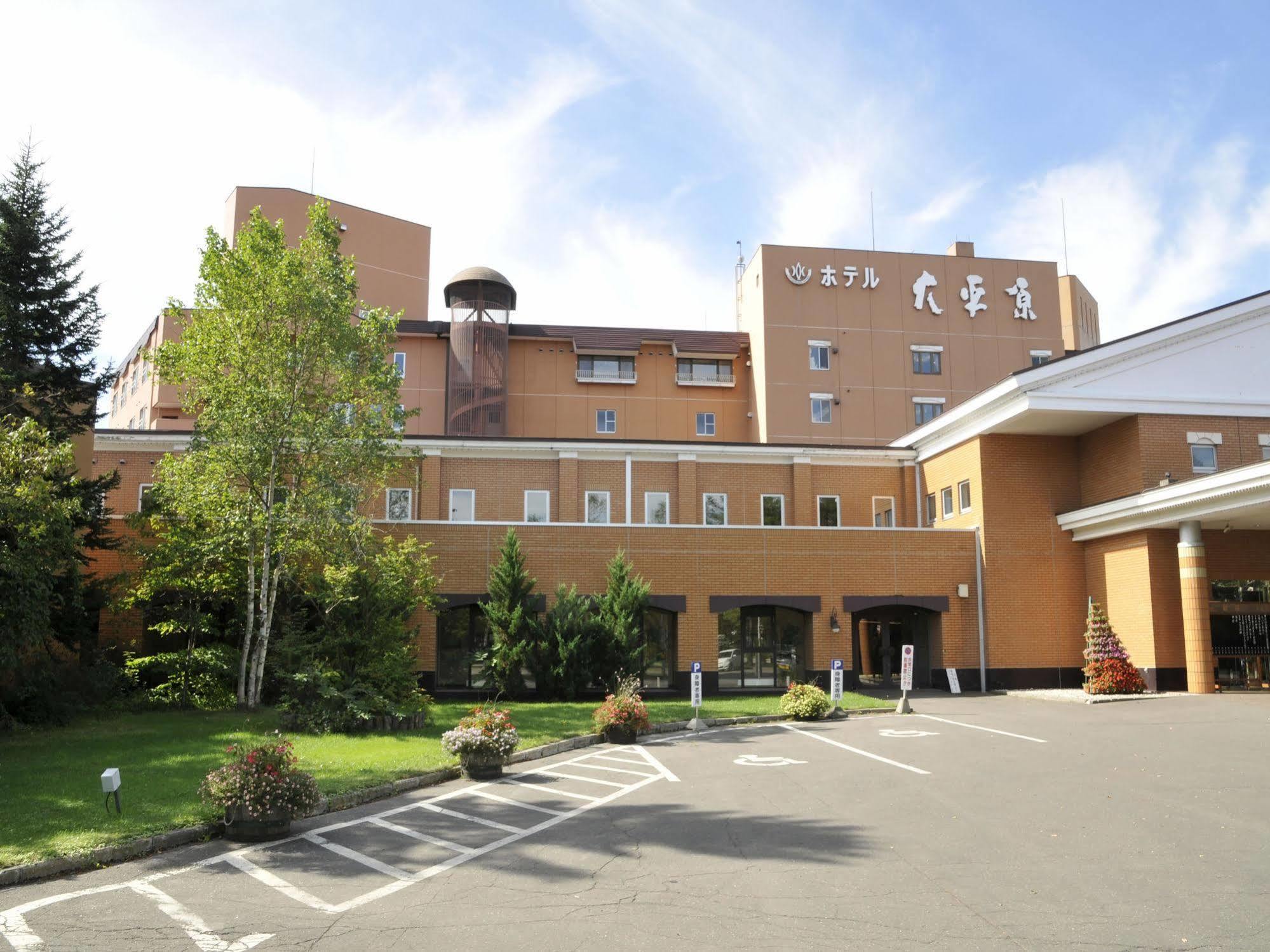 Hotel Daiheigen Otofuke Zewnętrze zdjęcie